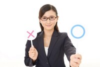 ベストアンサー添付画像