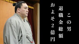 はじめの一歩の最終回を予想してください 私はこう予想します 一歩引退 Yahoo 知恵袋