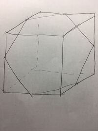 数学 教えてください1辺の長さが6cmの立方体がある この立 Yahoo 知恵袋