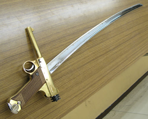 最も共有された 無限 刃 実在 無料ダウンロード 悪魔の写真