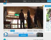Avgleの動画が見れません ｐｃ 以前は見れていたのですが急 Yahoo 知恵袋