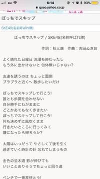 歌詞やタイトルに 日曜日 が出てくる曲を教えて下さい ベルベット Yahoo 知恵袋