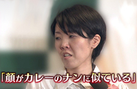 アジアンの隅田は言うほどそこまでブスですか 一般人ならば普通にい Yahoo 知恵袋