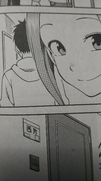 マンガ からかい上手の高木さんの想い出という話で大人になった高 Yahoo 知恵袋