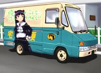 トヨタクイックデリバリー なぜ 最近はトヨタクイックデリバリーをヤ Yahoo 知恵袋