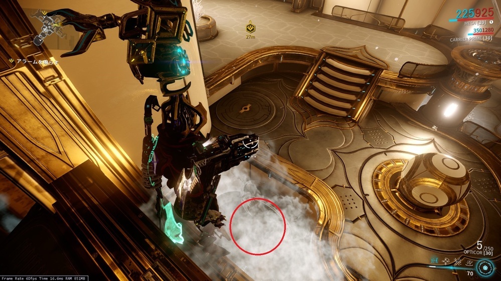 Warframe Berserker 掘り Gojko Oliver