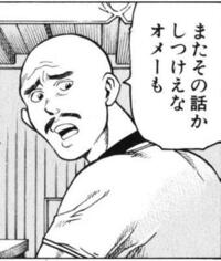 昔のクルマは楽しかった などとyahoo 知恵袋で語る中年が Yahoo 知恵袋
