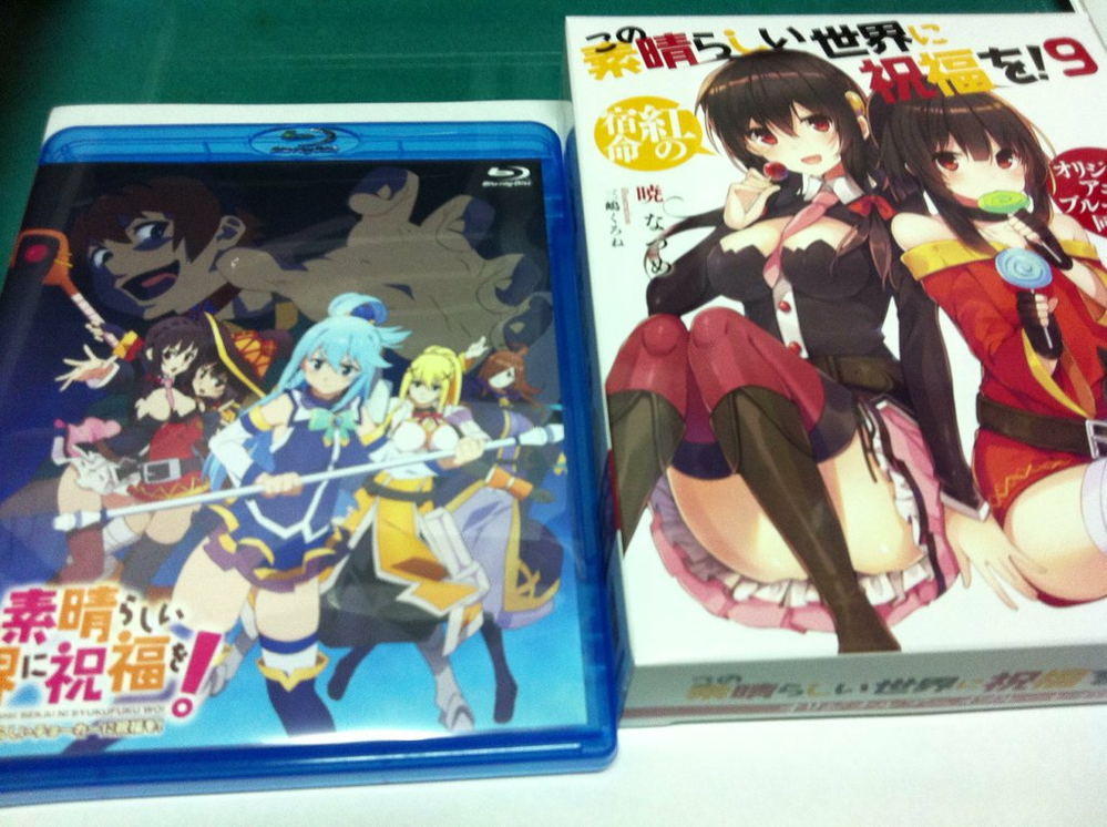 このすばらしい世界に祝福をというアニメの11話のDVDは発売 - Yahoo