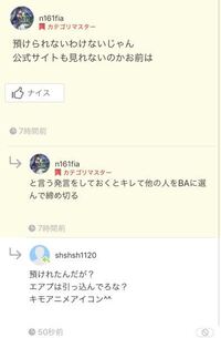 ゲッコウガの技構成は次のどれがいいと思いますか みずしゅりけんとあくの Yahoo 知恵袋