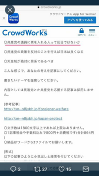 朝日放送浦川アナの件 今日 2 9 武田和歌子のピタット の午後3時過ぎ Yahoo 知恵袋