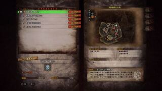 最新 Mhw フリークエスト クリア 青 最高の壁紙のアイデアdahd