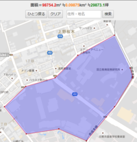 東京藝術大学の上野キャンパスの敷地面積ってどれぐらいですか 興味を持つ Yahoo 知恵袋