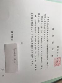 関西医科大学の看護学部についての質問です わたしは関西医科大学看 Yahoo 知恵袋