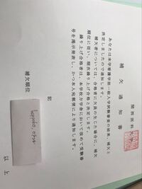 関西医科大学の看護学部についての質問です わたしは関西医科大学 Yahoo 知恵袋