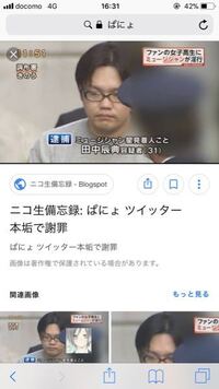 ブスな男にイケボはいませんか いますよ 失礼かとは思いますが Yahoo 知恵袋