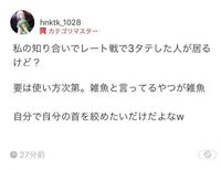 キノガッサのおすすめの型を教えてください レートで3タテ出来る Yahoo 知恵袋