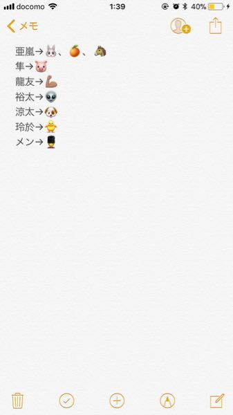 最も検索 嵐 マーク 壁紙