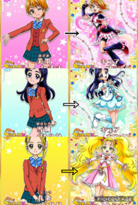 改めて アニメに関する質問です ふたりはプリキュア Maxheart のメ Yahoo 知恵袋