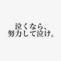 勉強のやる気が出る方法って何かありますか とりあえずはじめてみる Yahoo 知恵袋