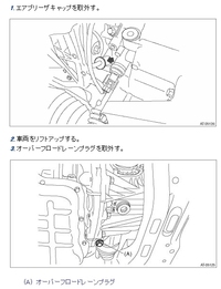 回答の画像