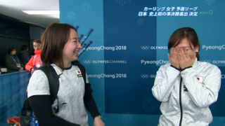 カーリング藤沢五月派のうち 昨日の吉田知那美ちゃんの悔し涙を見て心を射抜かれて Yahoo 知恵袋