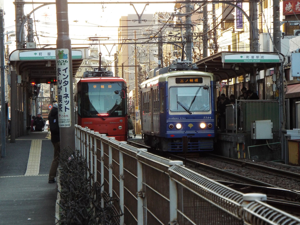 東京メトロ千代田線町屋駅から都電荒川線町屋駅前までの乗り換え時間は