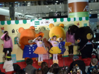 くまのがっこうとルルロロは別物ですか テレビアニメ がんばれ ルル Yahoo 知恵袋