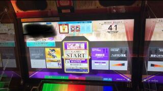 チュウニズムについての質問です アバターの変更方法を教え Yahoo 知恵袋