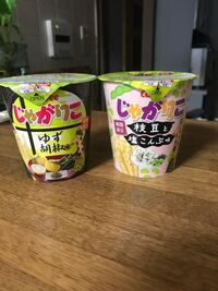 ジャガビーとじゃがりこ 結局どっちのほうが美味しいのですか Yahoo 知恵袋