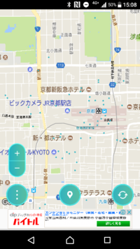 ポケモンgoなのですが 京都で平日でしかも雨の日とかでも人が集まる Yahoo 知恵袋