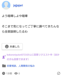 高校からバスケ部について中3女子ですはっきり言って運動神経は悪い Yahoo 知恵袋