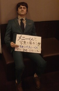 スイスアーミーマンについて質問です オチに言及してますので観 Yahoo 知恵袋