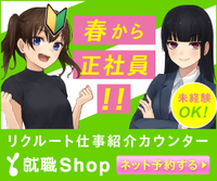 合コンや紹介で可愛い子連れてきてという男って面の皮が厚いとおもわないのですか Yahoo 知恵袋