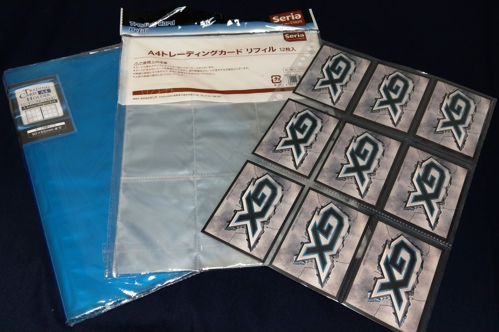 ポケモンカードのファイルを探しています フラップ付き ポケモン公 Yahoo 知恵袋