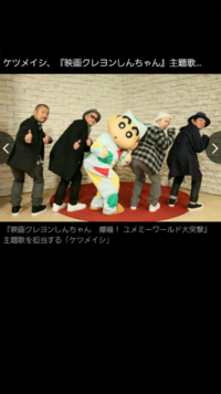 ケツメイシの友よこの先もずっとという歌詞を教えて下さーい 好きでた Yahoo 知恵袋