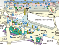 東京駅で 東京メトロ丸ノ内線から丸の内中央口までの行き方を教えてください Yahoo 知恵袋