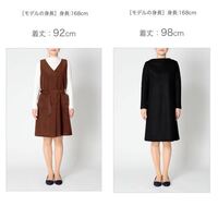 身長172センチの女子です ワンピースを買いたいと思ったので Yahoo 知恵袋