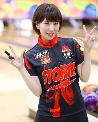 プロボウリングで清楚なプロボウラー 女子選手 と言えば誰ですか 質問と Yahoo 知恵袋