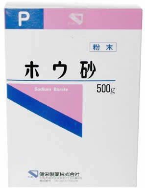ホウ砂ってどこに売ってるのですか 100均に売ってますか ドラッグ Yahoo 知恵袋