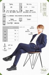 最近 Vliveでテヒョンがメガネをかけていることが多いですが 目が悪い Yahoo 知恵袋