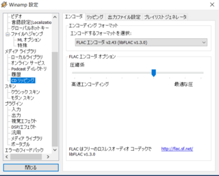 Moraとレコチョクで同じ曲で値段も音質も同じハイレゾ音源な Yahoo 知恵袋