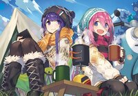 けいおんよりいいアニメってあるんですか ついこの前けいおんを Yahoo 知恵袋