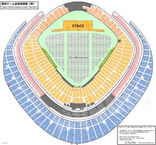 東京ドームの41ゲート二階三塁側12通路23列305番はどの辺りですかね Yahoo 知恵袋