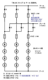 回答の画像