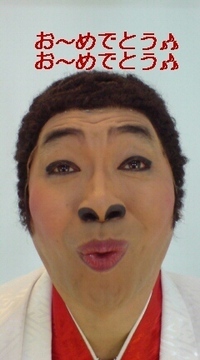 大喜利 こんなサブちゃんは嫌だ D ノ１番おもしろいと思った回答にｂａ Yahoo 知恵袋