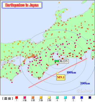 南海トラフで三重県伊勢市(鳥羽市)で最悪いくつの揺れが来て何分後に何メートルの... - Yahoo!知恵袋