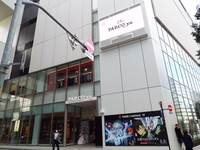 新宿バルト9 シネマサンシャイン池袋 Tohoシネマズ上野の中でどの映画館 Yahoo 知恵袋