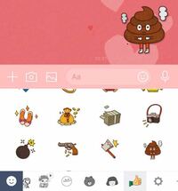 Lineスタンプのうんちが消えました 確か最初から無料でダウンロ Yahoo 知恵袋