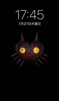 みやかわくんが昔 Twitterでロック画面の画像 なんか目み Yahoo 知恵袋