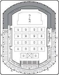 今度武蔵野の森総合スポーツプラザのメインアリーナでやる あるイベ Yahoo 知恵袋